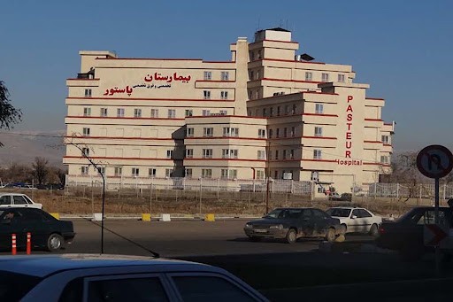 بیمارستان فوق تخصصی پاستور قزوین: ارائه‌دهنده برترین خدمات پزشکی در قلب قزوین