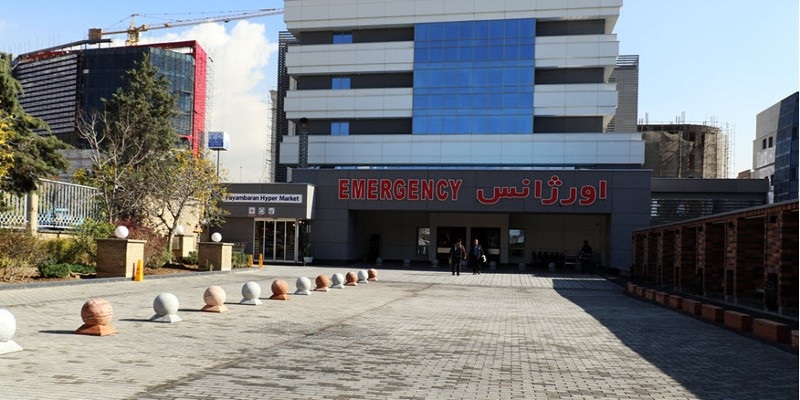 بیمارستان پیامبران تهران
