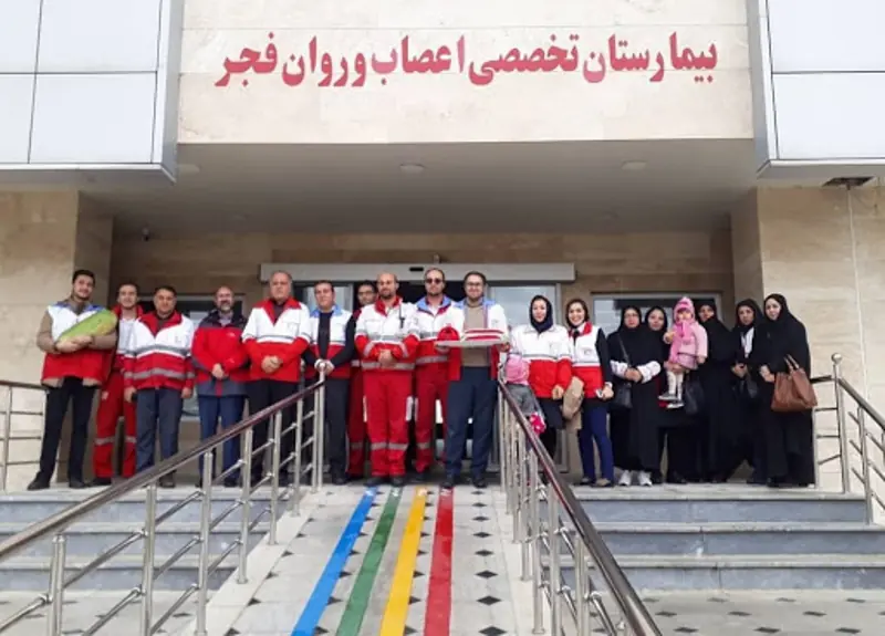 نوبت‌دهی اینترنتی بیمارستان فجر تبریز