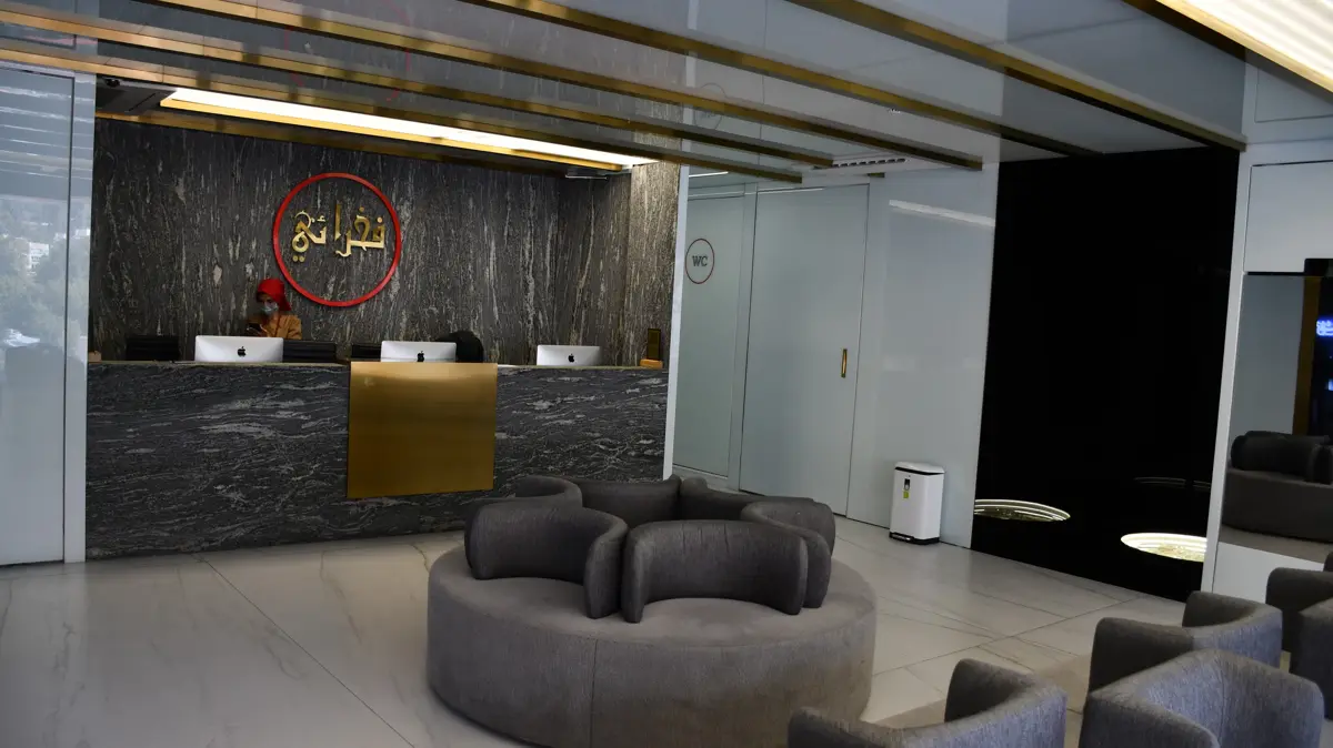کلینیک فخرائی تهران