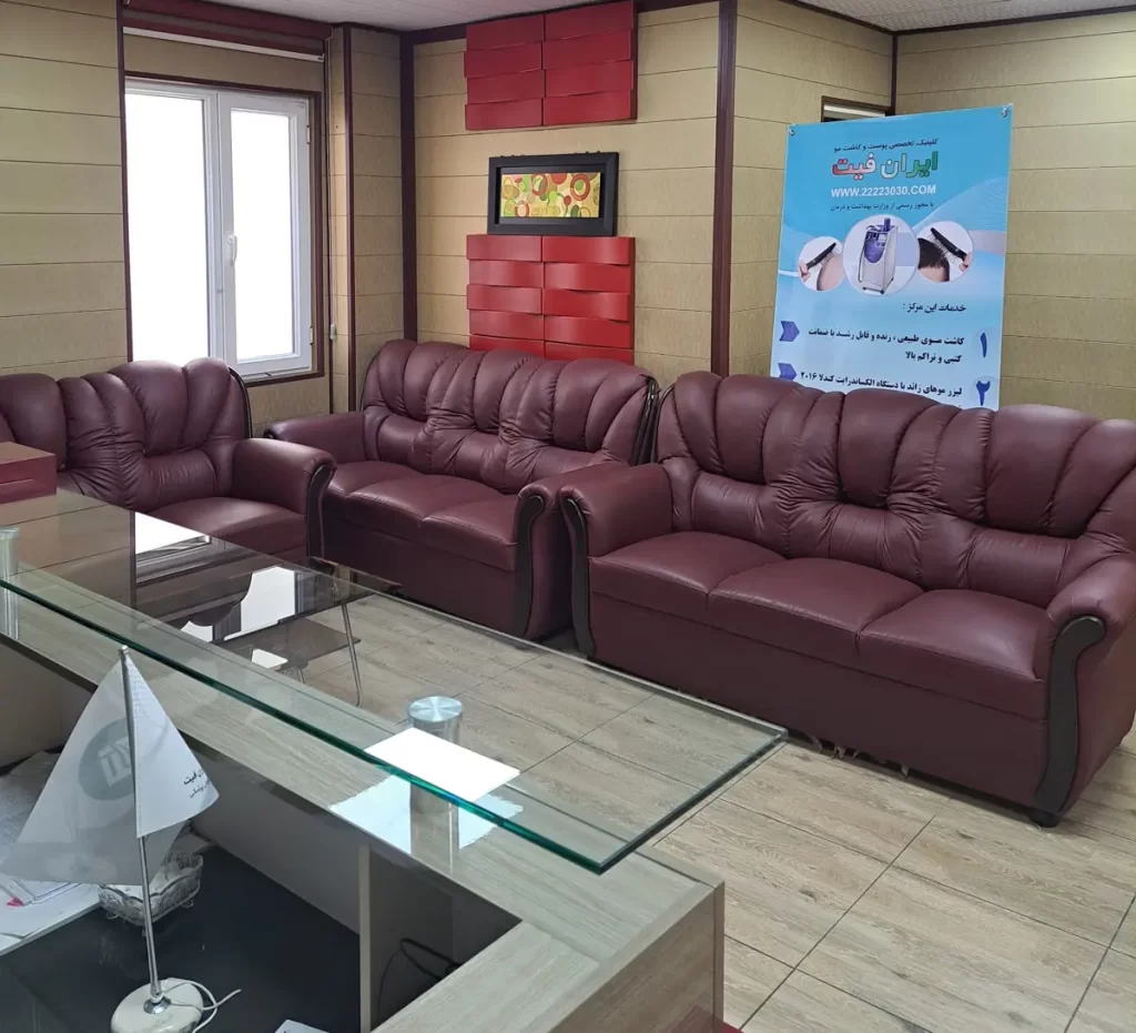 کلینیک کاشت موی ایران FIT تهران