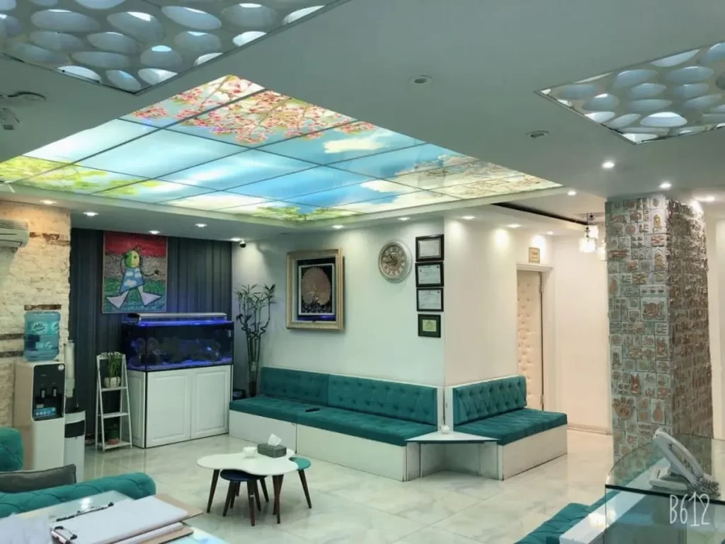 کلینیک زیبایی پوست و مو رازی تهران