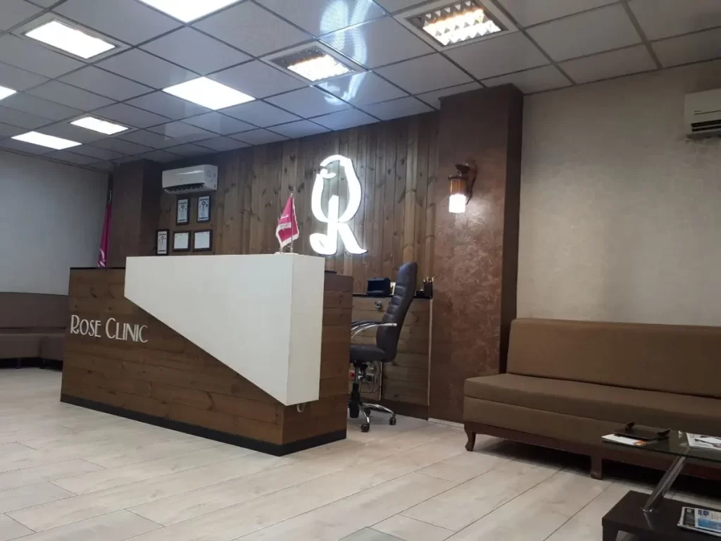کلینیک زیبایی رز تهران