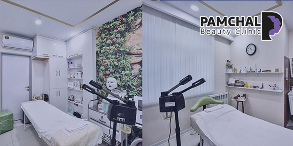 کلینیک زیبایی پامچال