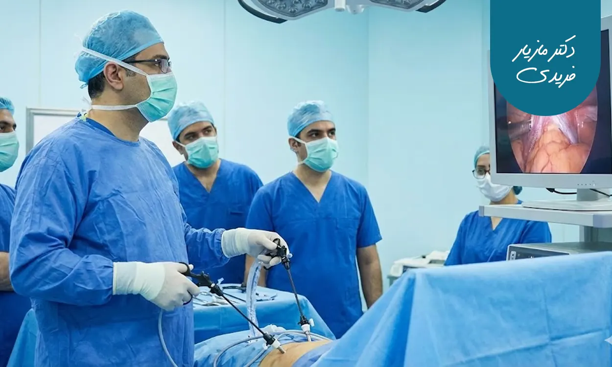 15 تا از بهترین جراحان فتق در ایران