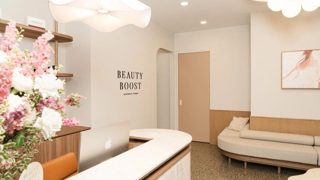 بهترین کلینیک‌ های زیبایی تهران